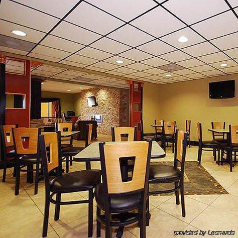 Oyo Hotel Lsu Port Allen Εστιατόριο φωτογραφία